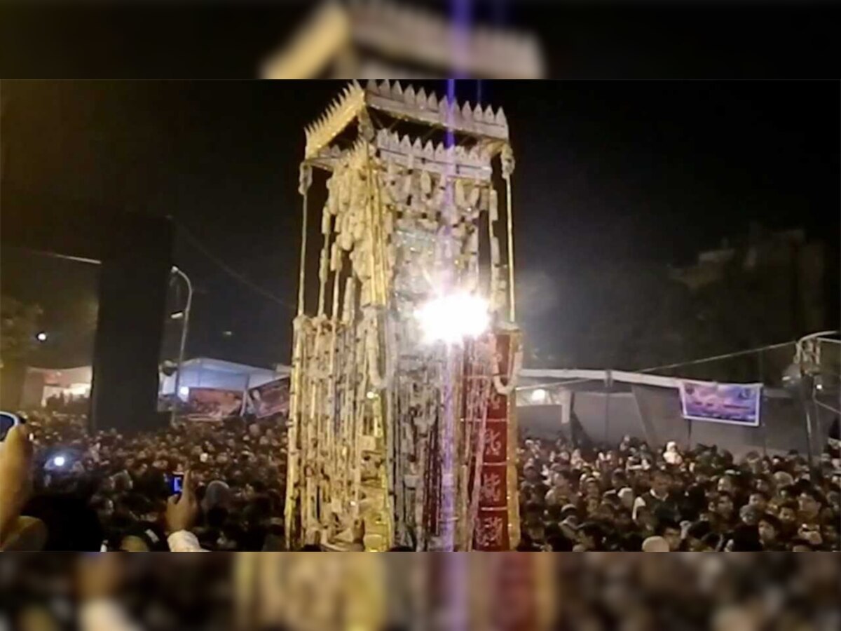 फाइल फोटो 