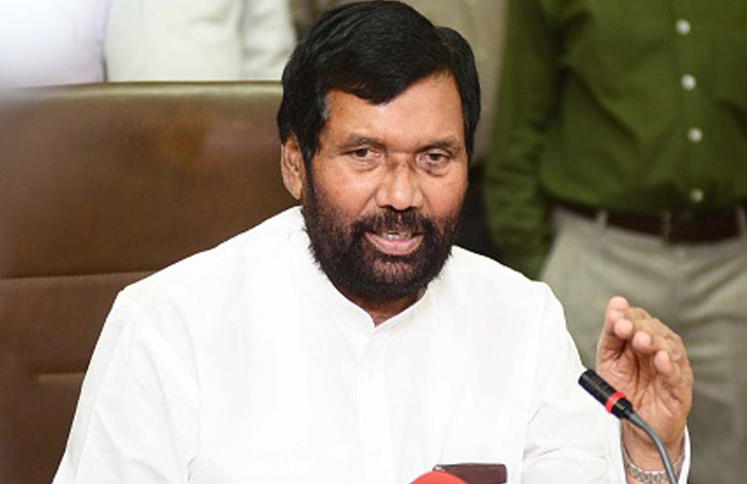 केंद्रीय मंत्री Ramvilas Paswan नहीं रहे, बेटे चिराग ने tweet किया भावुक संदेश