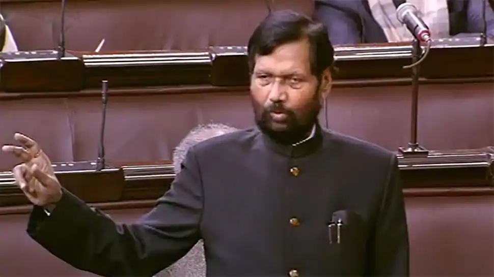 हुकूमत किसी की भी रही हो, हमेशा मिनिस्टर बने रहे पासवान, जानिए क्या थी वजह हुकूमत किसी की भी रही हो, हमेशा मिनिस्टर बने रहे पासवान, जानिए क्या थी वजह