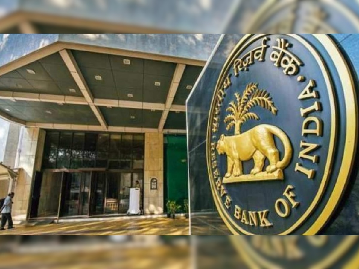 RBI ने ब्याज दरों की जगह खोला दूसरा रास्ता, देखिए अब कैसे मिलेगा सस्ता होम लोन