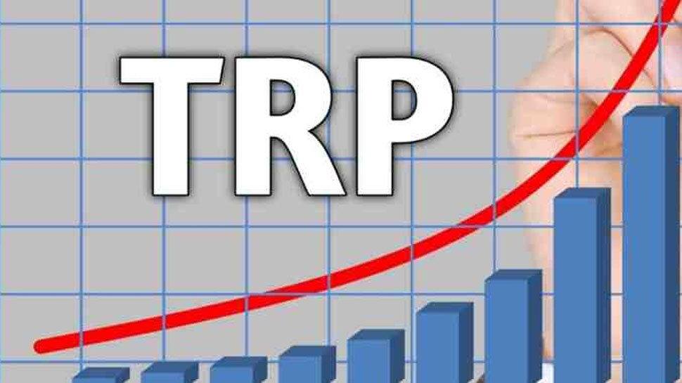 What is TRP and why TV channels wait every week for its release