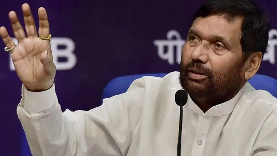 रशियन सलाद के शौकीन राम विलास पासवान जब सेब पर चढ़ी मोम की परत देखकर रह गए थे हैरान रशियन सलाद के शौकीन राम विलास पासवान जब सेब पर चढ़ी मोम की परत देखकर रह गए थे हैरान