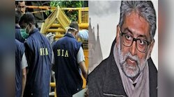 भीमा कोरेगांव का ISI कनेक्शन, NIA  का दावा, गौतम नवलखा का था संपर्क