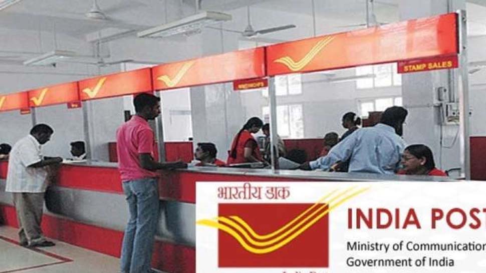 10 वीं और 12 वीं पास युवाओं के लिए डाक विभाग में नौकरी का सुनहरा मौका, जल्द करें आवेदन 10 वीं और 12 वीं पास युवाओं के लिए डाक विभाग में नौकरी का सुनहरा मौका, जल्द करें आवेदन