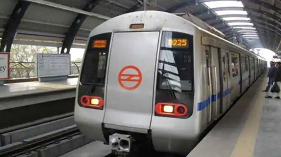 दिल्ली सरकार अपडेट कर रही ऐप, मेट्रो समेत इन चीज़ों की घर बैठे मिलेगी जानकारी दिल्ली सरकार अपडेट कर रही ऐप, मेट्रो समेत इन चीज़ों की घर बैठे मिलेगी जानकारी