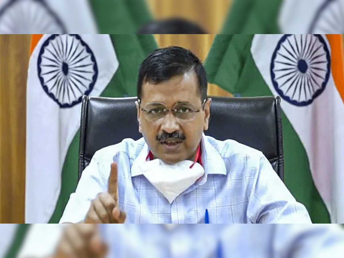 दिल्ली के मुख्यमंत्री अरविंद केजरीवाल (फाइल फोटो: ANI)