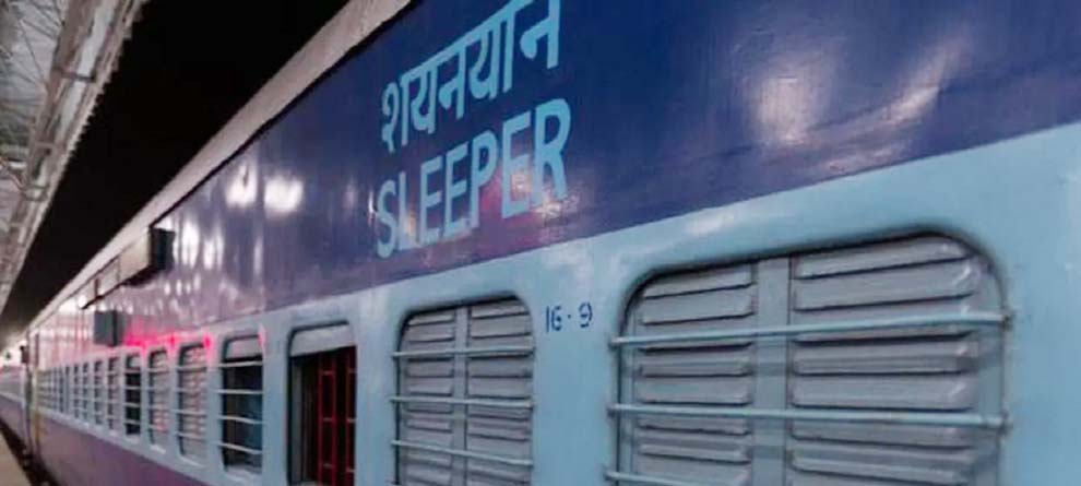 ରେଳବାଇର ବଡ଼ ପଦକ୍ଷେପ, ଶେଷ ହେବ ସ୍ଲିପର ଯୁଗ ରେଳବାଇର ବଡ଼ ପଦକ୍ଷେପ, ଶେଷ ହେବ ସ୍ଲିପର ଯୁଗ