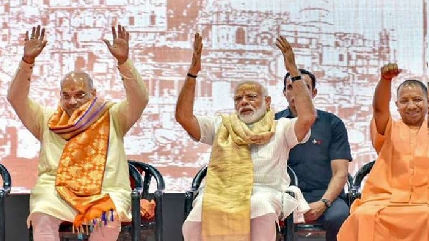 Bihar Assembly Election 2020: BJP की स्टार प्रचारकों की सूची, Modi,शाह और  योगी समेत ये नेता शामिल