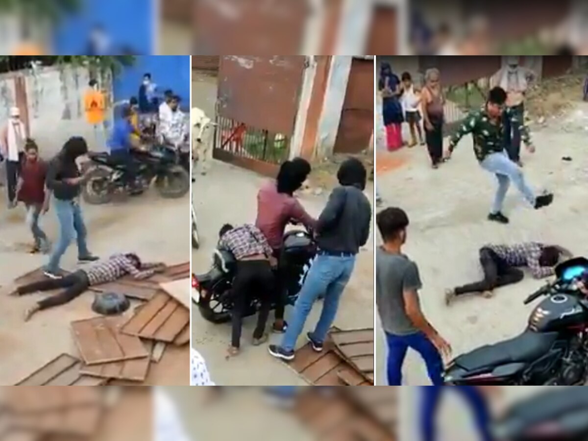 VIDEO: टक्कर के बाद ऑटो ड्राइवर की बेरहमी से की पिटाई, बेहोश होने पर भी मारते रहे गुंडे