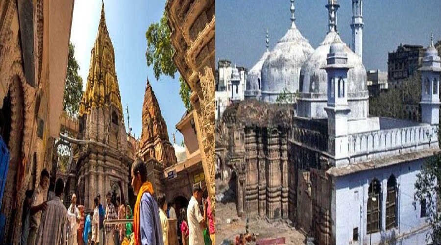 Varanasi: ज्ञानवापी मस्जिद विवाद पर अदालत आज करेगी सुनवाई