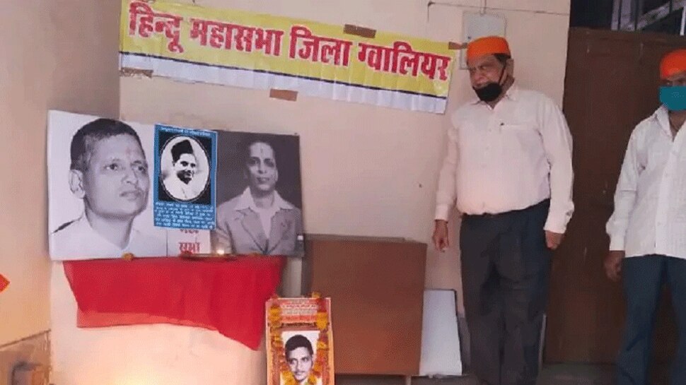 मध्यप्रदेश उपचुनाव में गोडसे की एंट्री, हिंदू महासभा ने की गोडसे मूर्ति स्थापना की घोषणा