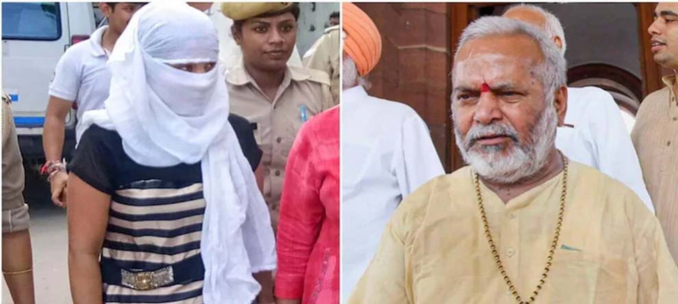 ୩୮୪ ଦିନର ଭୂକମ୍ପ ଶାନ୍ତ! ଶାନ୍ତିରେ ନିଶ୍ୱାସ ମାରିଲେ ଚିନ୍ମୟାନନ୍ଦ ୩୮୪ ଦିନର ଭୂକମ୍ପ ଶାନ୍ତ! ଶାନ୍ତିରେ ନିଶ୍ୱାସ ମାରିଲେ ଚିନ୍ମୟାନନ୍ଦ