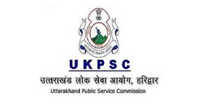 उत्तराखंड पब्लिक सर्विस कमीशन (UKPSC) में लेक्चरर के पदों पर जारी की वेकेंसी