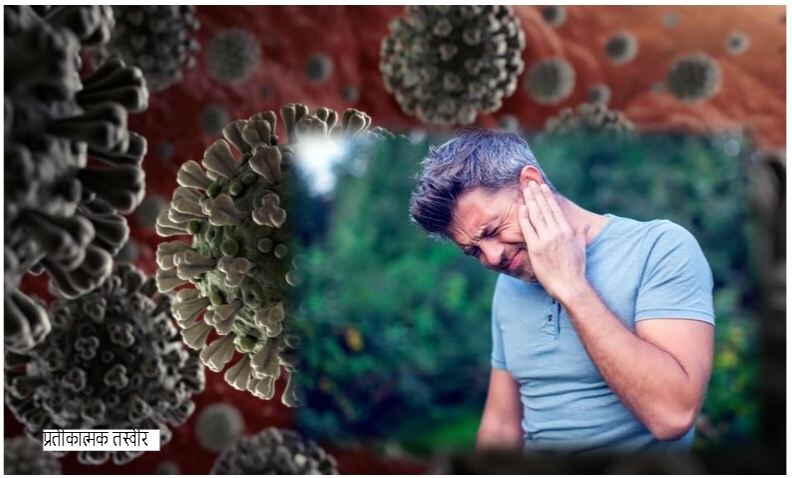 क्या आपको बहरा भी बना सकता है Corona Virus ? एक Study में सामने आया सच