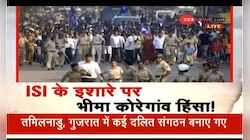 Exclusive Report : भीमा कोरेगांव दंगा 'संयोग' नहीं, 'देशद्रोह का प्रयोग था 