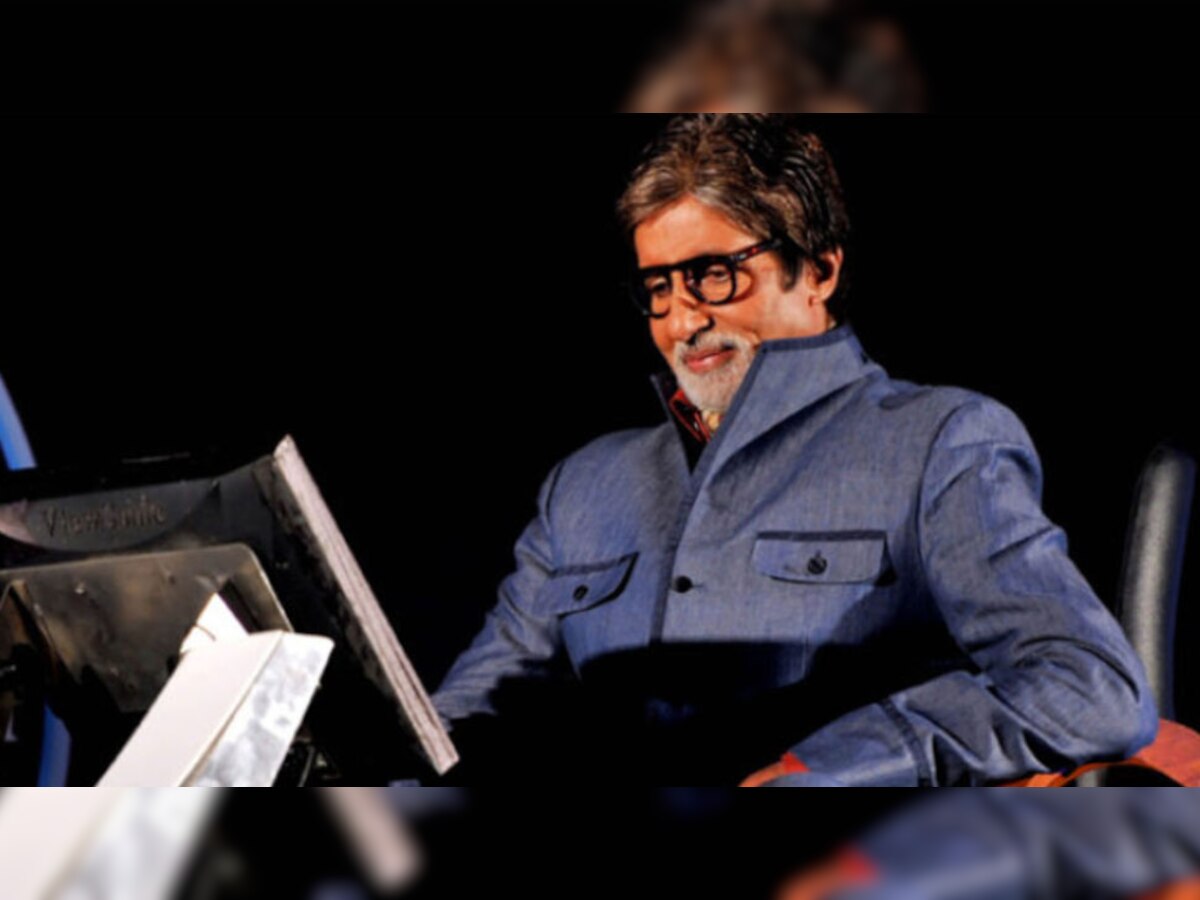 अमिताभ बच्चन (साभारः केबीसी)
