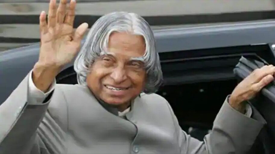 सादगी, मेहनत, ईमानदारी और ज़िहानत कीअज़ीम मिसाल, Dr APJ Abdul Kalam