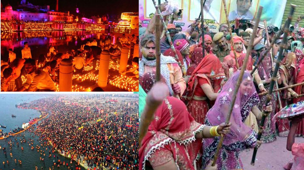 ''कांग्रेस सरकार आएगी तो कुंभ बंद कर देंगे, बरसाने की होली, काशी-मथुरा भी बंद होगा''