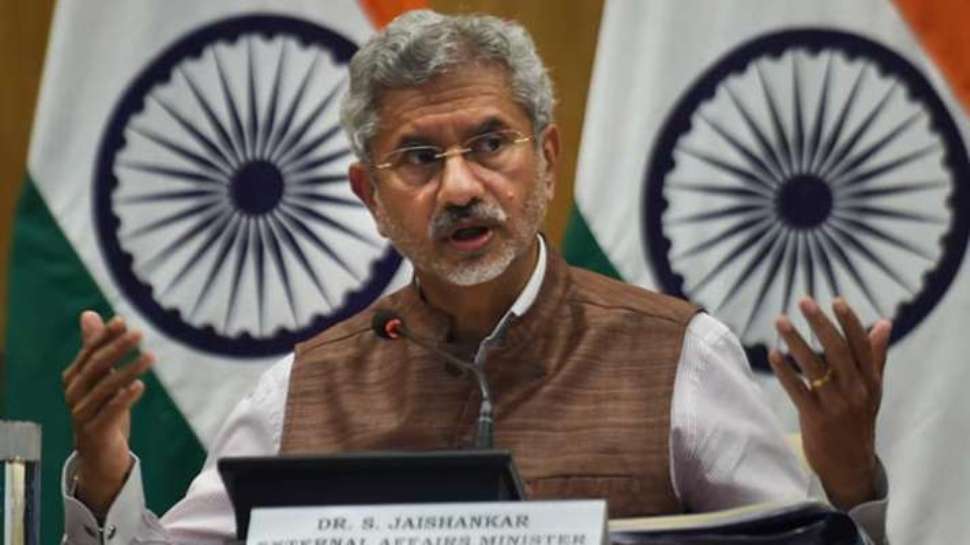 गलवान के बाद भारत-चीन के बीच रिश्तों में गंभीर स्थिति पैदा हुई: जयशंकर