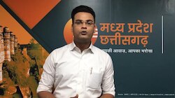 Video:अमित के बाद पत्नी ऋचा का भी नामांकन रद्द, जानें जोगी की पार्टी का क्या होगा?