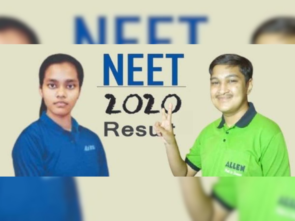 Neet Results 2020: ଦିଲ୍ଲୀର ଆକାଂକ୍ଷାଙ୍କୁ ଶତପ୍ରତିଶତ ମାର୍କ, ଟପ୍ପର କିନ୍ତୁ ସୋଏବ