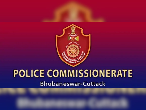 ବ୍ୟାଙ୍କ କର୍ମଚାରୀ ଓ ପୋଲିସ ମଧ୍ୟରେ ଆଲୋଚନା, ଭିତ୍ତିଭୂମି ସଜାଡ଼ିବାକୁ ଗୁରୁତ୍ତ୍ୱ