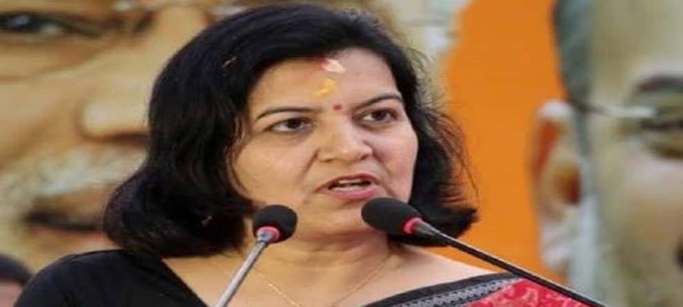 BMC Withdraws Sealing Order For BJP MP Aparajita Sarangi's Office ...