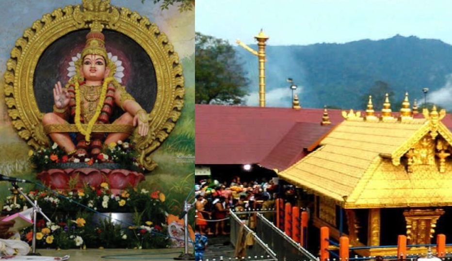 Sabarimala Temple 5 दिन के लिए खोला गया, श्रद्धालुओं को दिखानी होगी Covid-19 रिपोर्ट