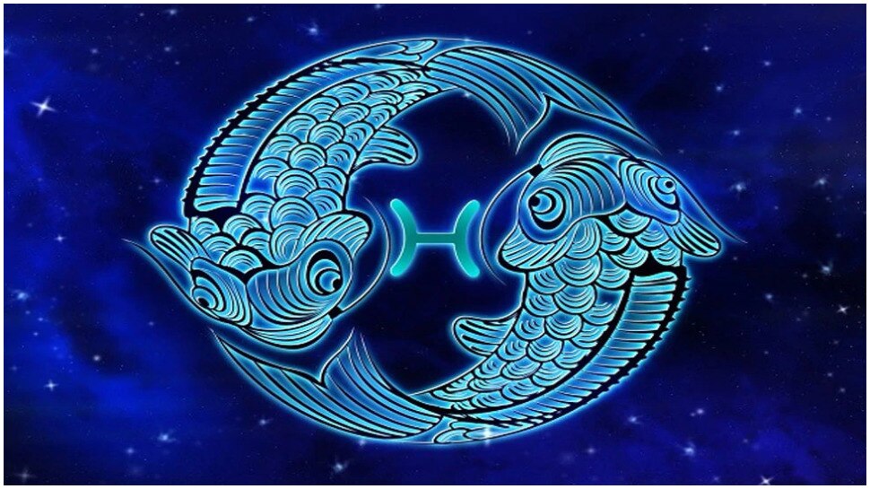 मीन Pisces