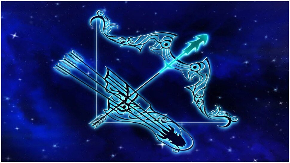 धनु Sagittarius