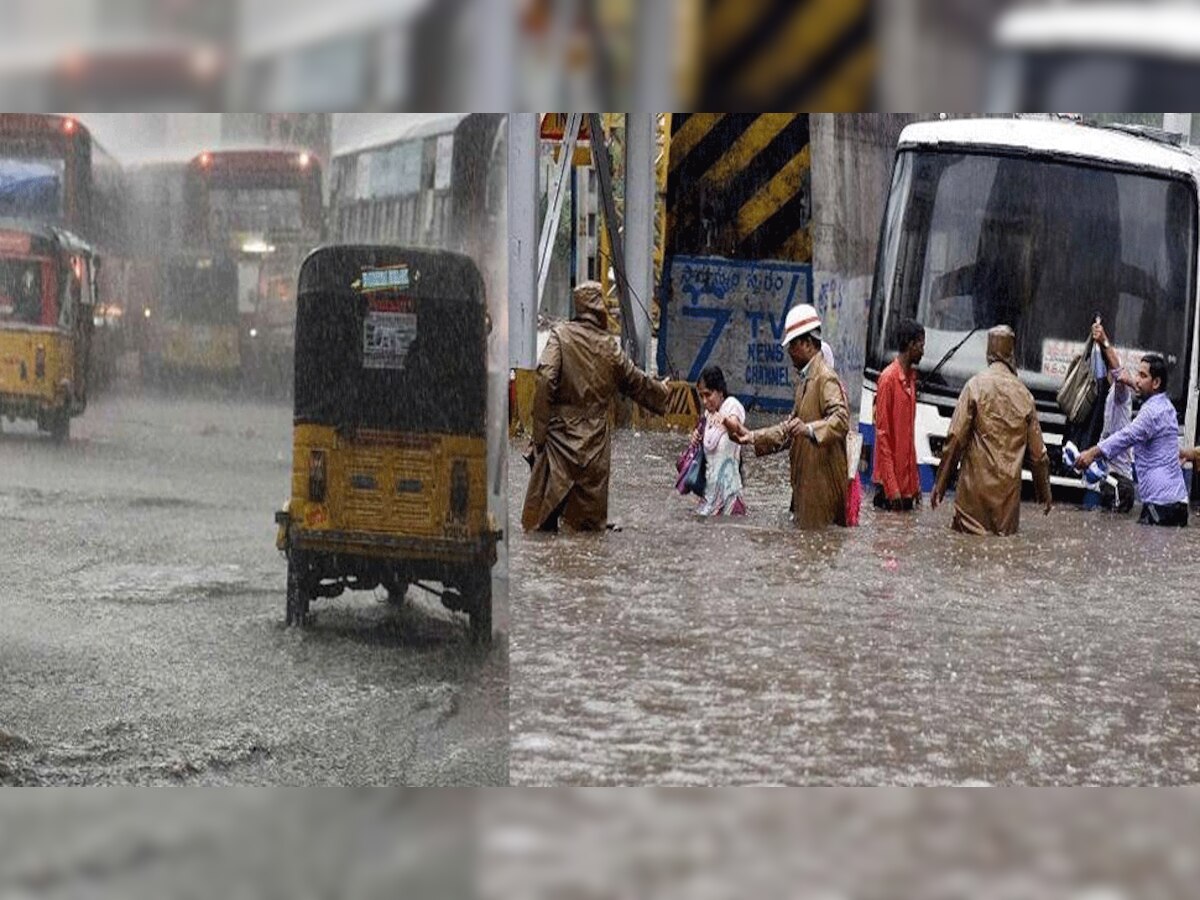 मौसम विभाग के मुताबिक आज भी हैदराबाद मेंं तेज बारिश का अनुमान है....