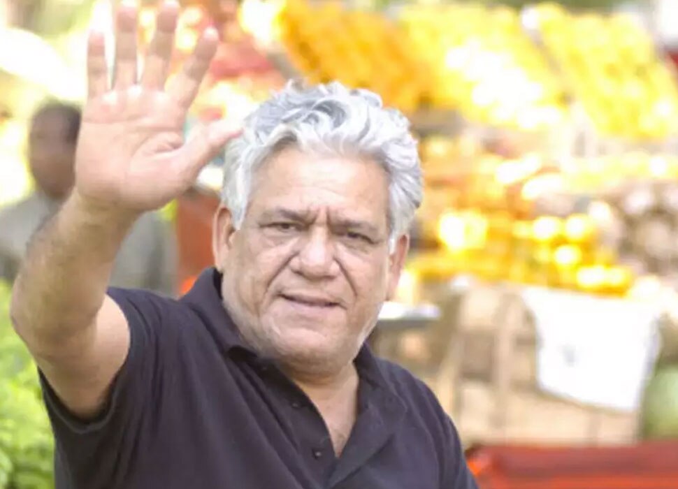 हिंदी और अंग्रेजी को लेकर कम था आत्मविश्वास Om Puri Birthday