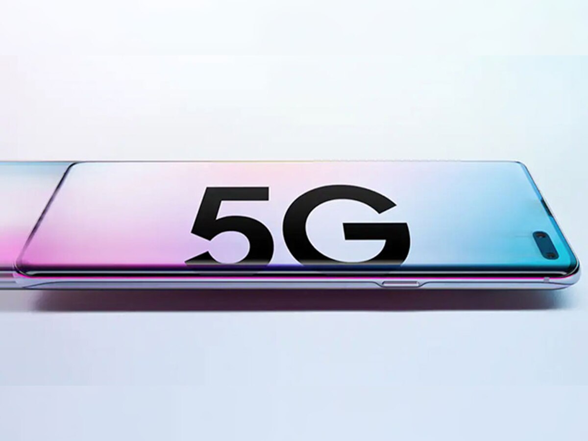 5G स्मार्टफोन खरीदने के लिए मोटी रकम की जरूरत नहीं, 3000 रुपये में मिलेगा हैंडसेट