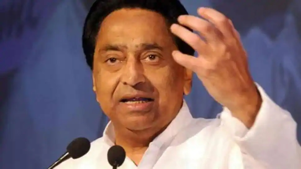 आइटम वाले बयान पर बोले कमलनाथ- शिवराज जी मैं भी आइटम हूं और आप भी आइटम वाले बयान पर बोले कमलनाथ- शिवराज जी मैं भी आइटम हूं और आप भी