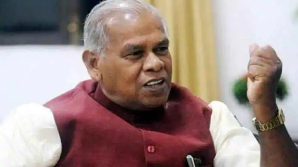 इमामगंज असेंबली सीट: मांझी करेंगे वापसी या उदयनारायण चौधरी को मिलेगी खोई हुई जमीन इमामगंज असेंबली सीट: मांझी करेंगे वापसी या उदयनारायण चौधरी को मिलेगी खोई हुई जमीन