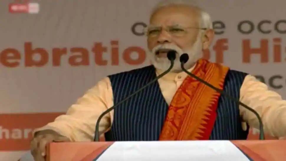 नरेंद्र मोदी नरेंद्र मोदी