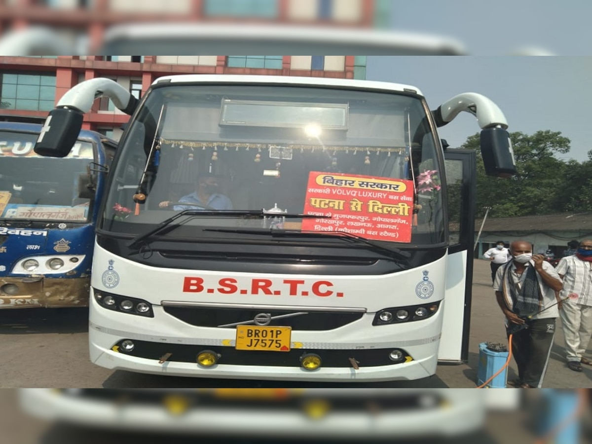 BSRTC ने शुरू की पटना-दिल्ली बस सेवा.