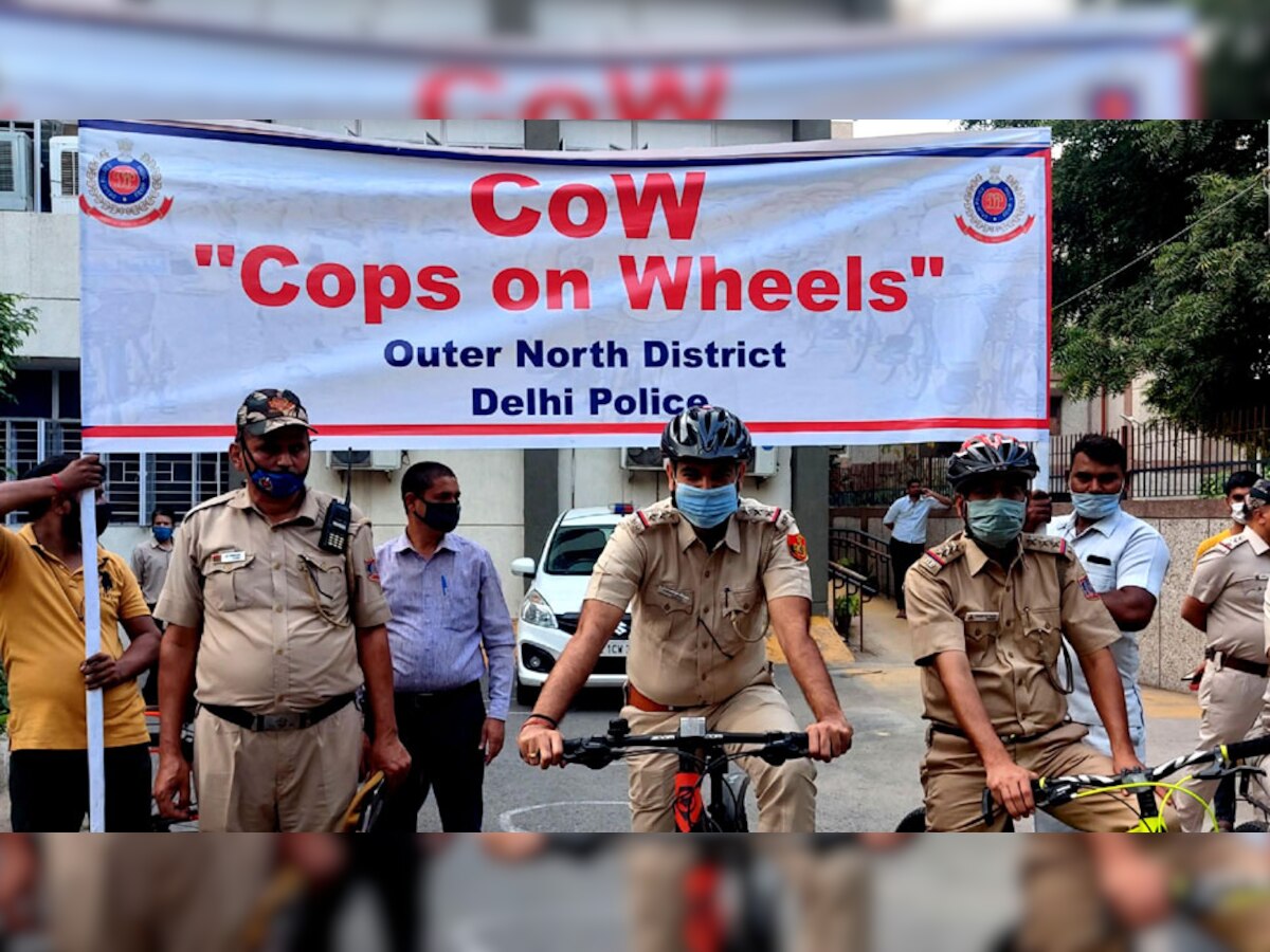 अब साइकिल पर पेट्रोलिंग करेगी दिल्ली पुलिस, इस मुहिम की हुई शुरुआत