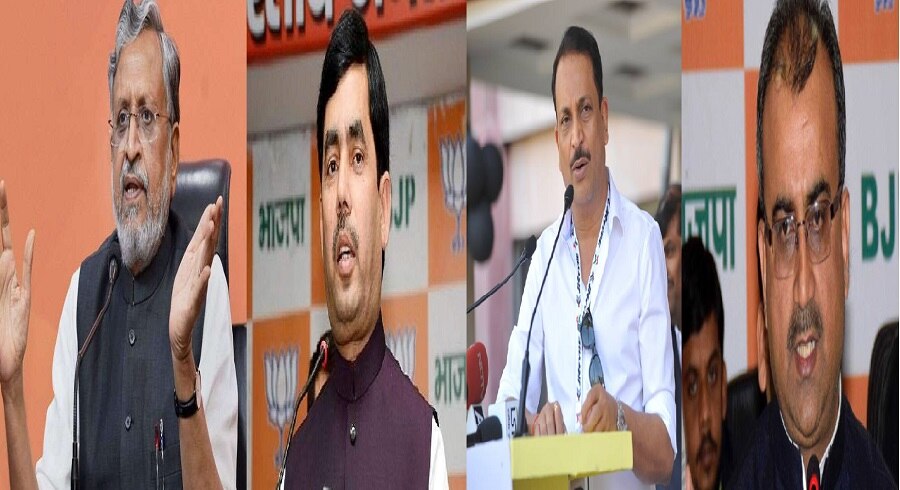 Bihar Election: BJP को झटका, कोरोना की चपेट में आए 4 स्टार प्रचारक