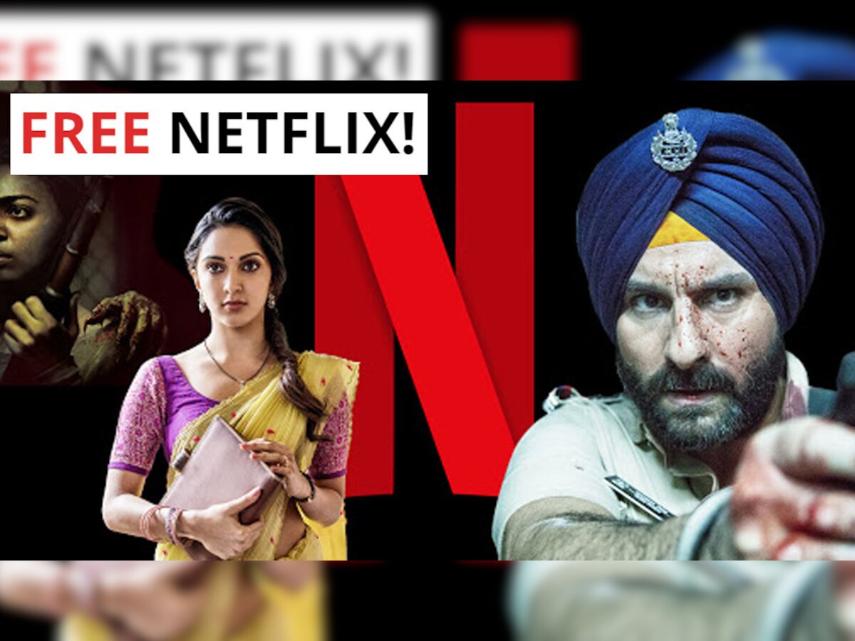 फ्री में देखिए Netflix पर अनगिनत फिल्में और ओरिजिनल सीरीज, फटाफट पढ़ें ये स्कीम