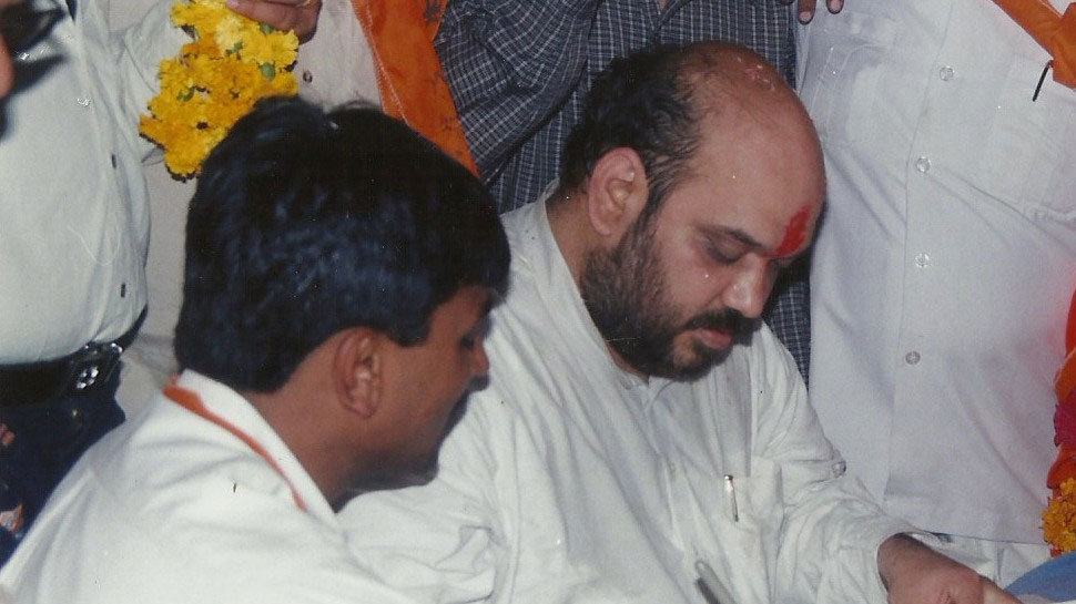 रणनीतिक विशेषज्ञ Strategy expert