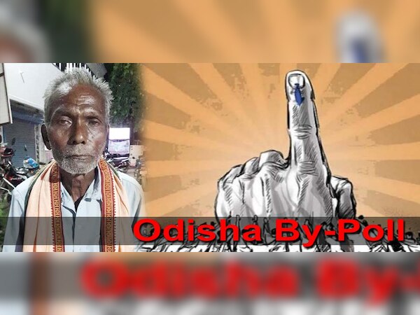 ବାଲେଶ୍ୱର ଉପନିର୍ବାଚନ: ପ୍ରଚାର ମୈଦାନରେ ରାଣୀ, ସ୍ୱାଧୀନ ପ୍ରାର୍ଥୀଙ୍କ ପାଇଁ ମାଗିବେ ଭୋଟ