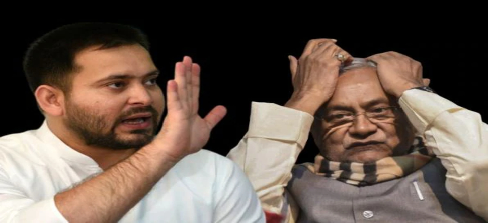 ବିହାର ବିଧାନସଭା ନିର୍ବାଚନ: ତେଜସ୍ୱୀଙ୍କ ଗଣିତ ନୀତିଶଙ୍କ ଉପରେ ପଡ଼ିବ ଭାରି ବିହାର ବିଧାନସଭା ନିର୍ବାଚନ: ତେଜସ୍ୱୀଙ୍କ ଗଣିତ ନୀତିଶଙ୍କ ଉପରେ ପଡ଼ିବ ଭାରି