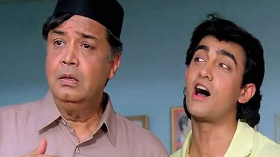 दिल का हाल किया बयां Revealed his feeling