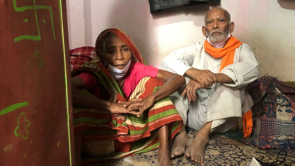 बाबा को नहीं मिली कोई मदद