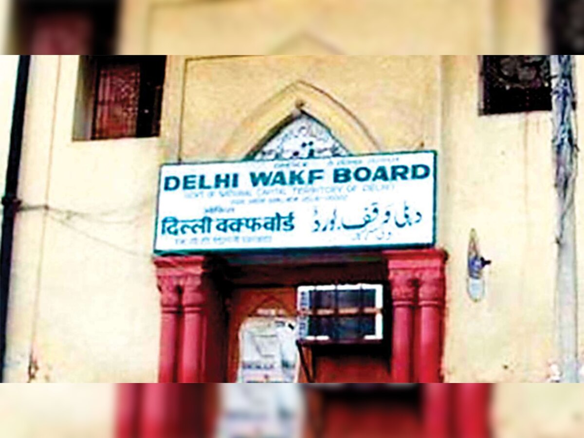 फाइल फोटो 