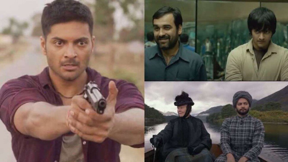 'मिर्जापुर 2' Mirzapur 2