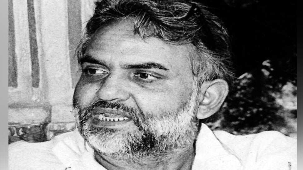 बी. आर. इशारा B. R. Ishara