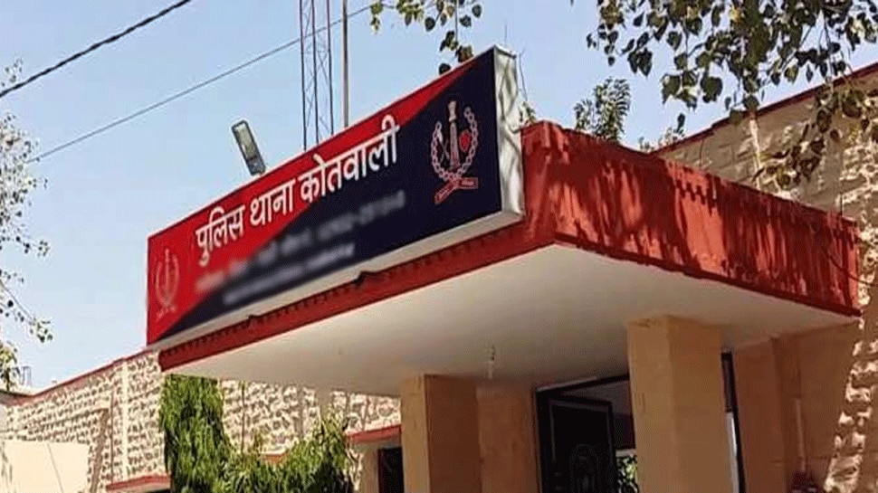 भाई के इस काम से नाराज बहन पहुंच गई थाने, दर्ज कराई FIR भाई के इस काम से नाराज बहन पहुंच गई थाने, दर्ज कराई FIR