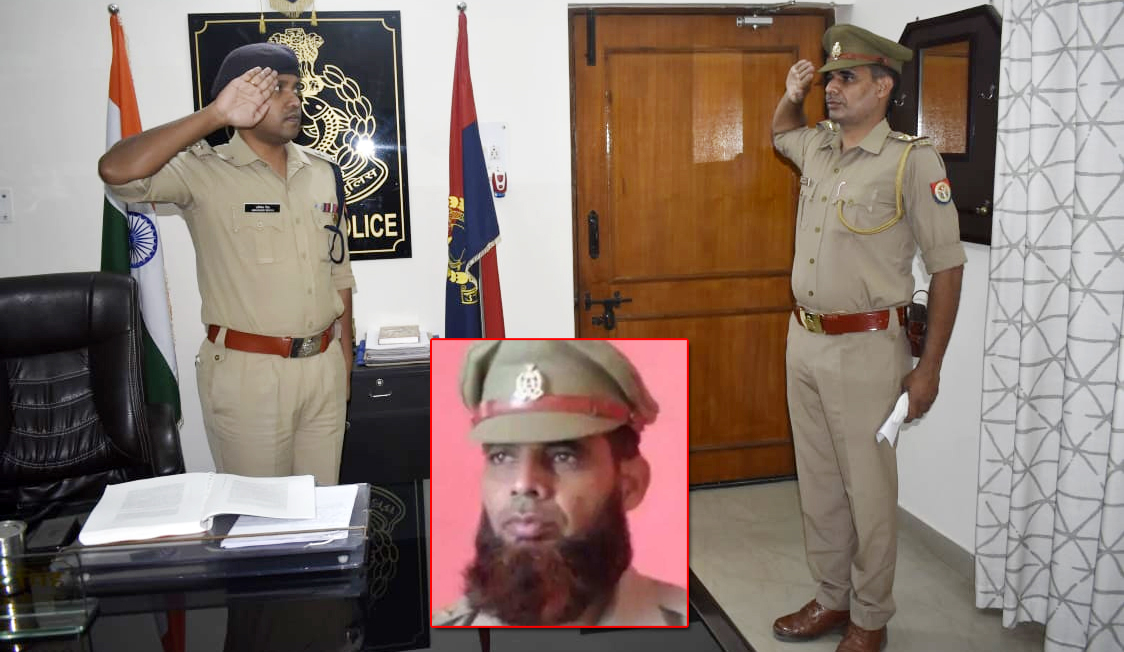 बागपत: सस्पेंड हुए दरोगा इंतिसार अली ने कटवाई दाढ़ी, SP ने किया बहाल बागपत: सस्पेंड हुए दरोगा इंतिसार अली ने कटवाई दाढ़ी, SP ने किया बहाल